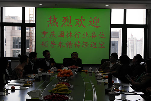 201504151042317549.jpg