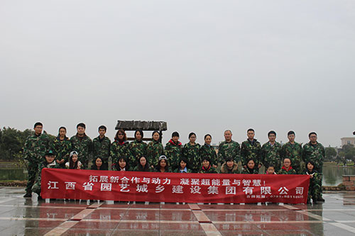 201512071717546307.jpg
