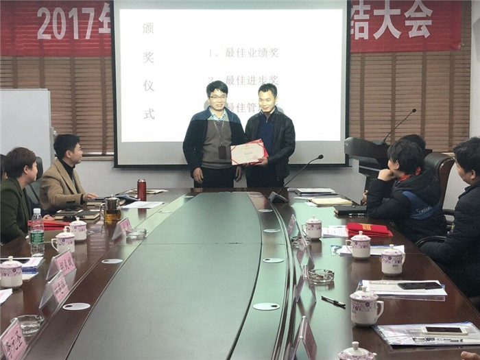 QQ圖片20180118103951.jpg