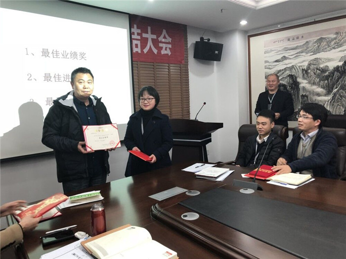 QQ圖片20180118104021.jpg