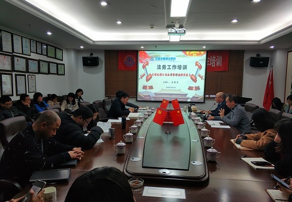微信圖片_20190222180609_副本.jpg
