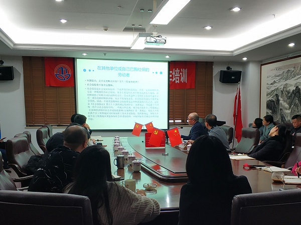 微信圖片_20190222180812_副本.jpg