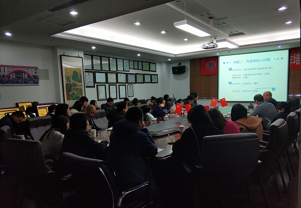 微信圖片_20190222180716_副本.jpg