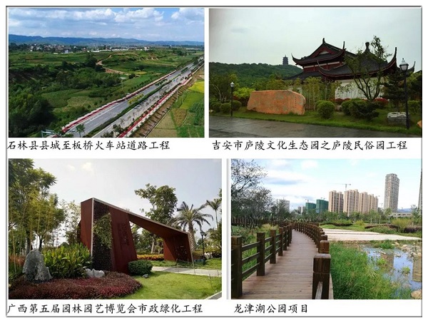 回顧04.jpg