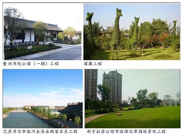 回顧05.jpg