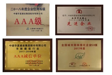 回顧07.jpg
