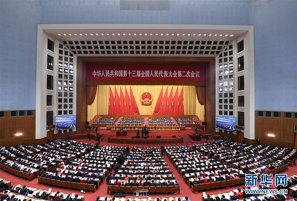 3.5全國兩會.jpg