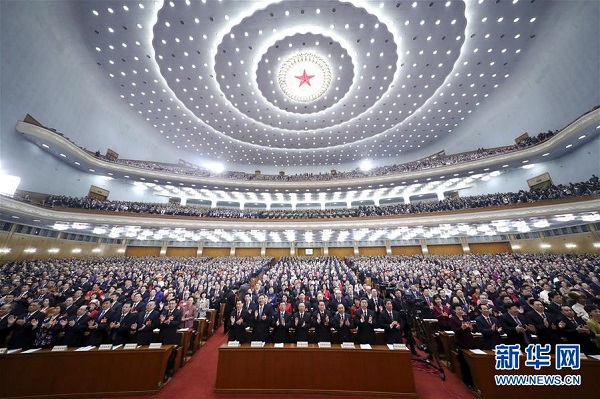 兩會.jpg
