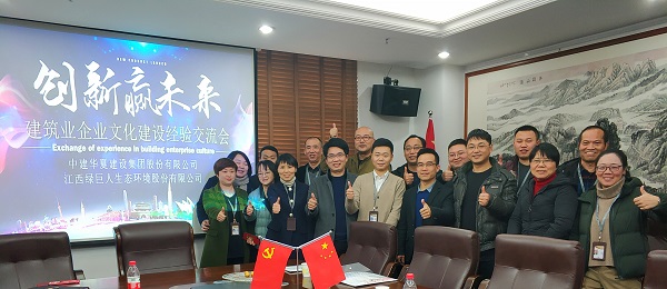 3.9綠巨人(5).jpg