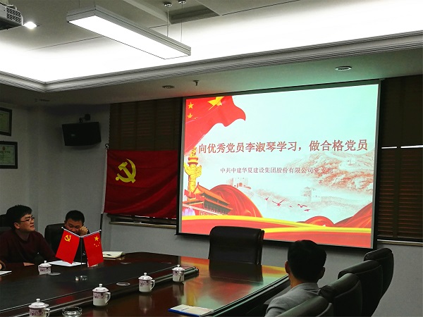 QQ圖片20190327093312_副本.jpg