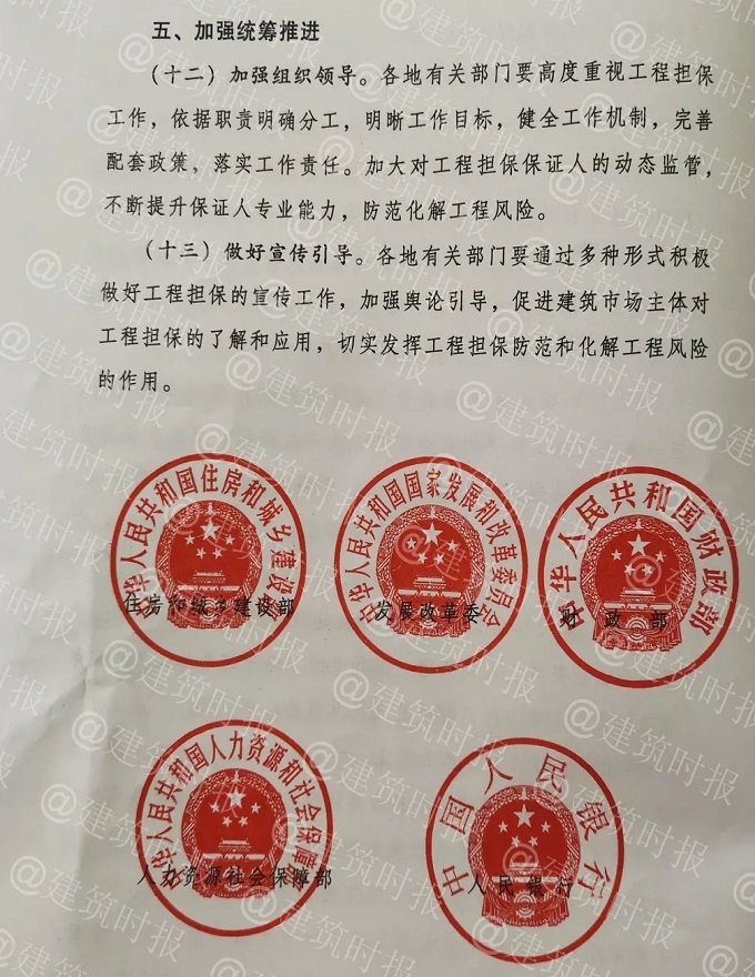 微信圖片_20190716090026.jpg
