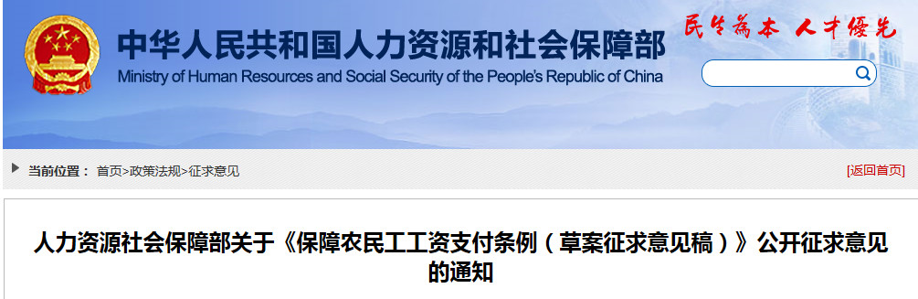 微信圖片_20190814140910.jpg