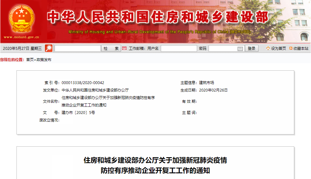 c85be58fb33af44897dbd12ebe86db4.png