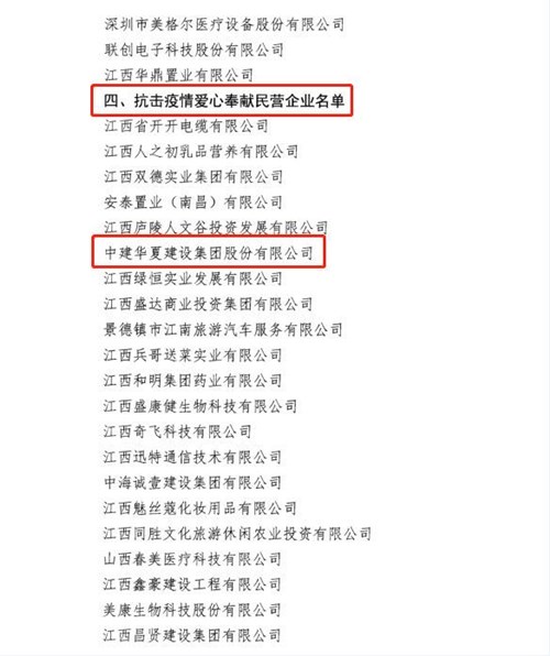 3_副本.jpg