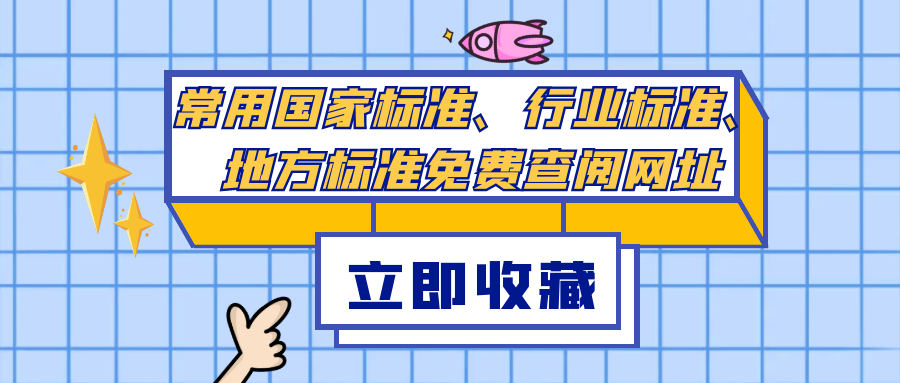 圖怪獸_88756784367c5ab7ddc21428fe448420_39491.png