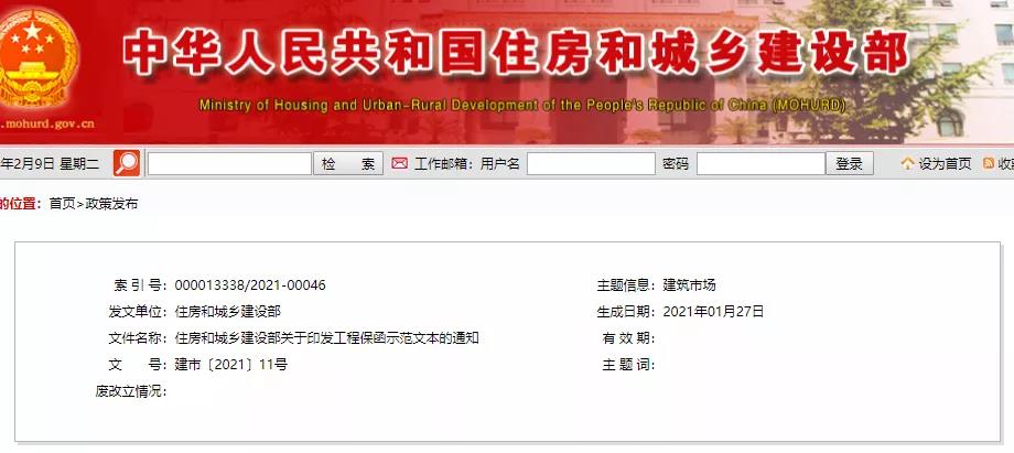 微信圖片_20210224100648.jpg