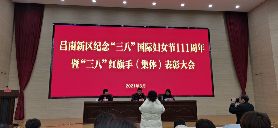 微信圖片_20210309141429_副本.jpg
