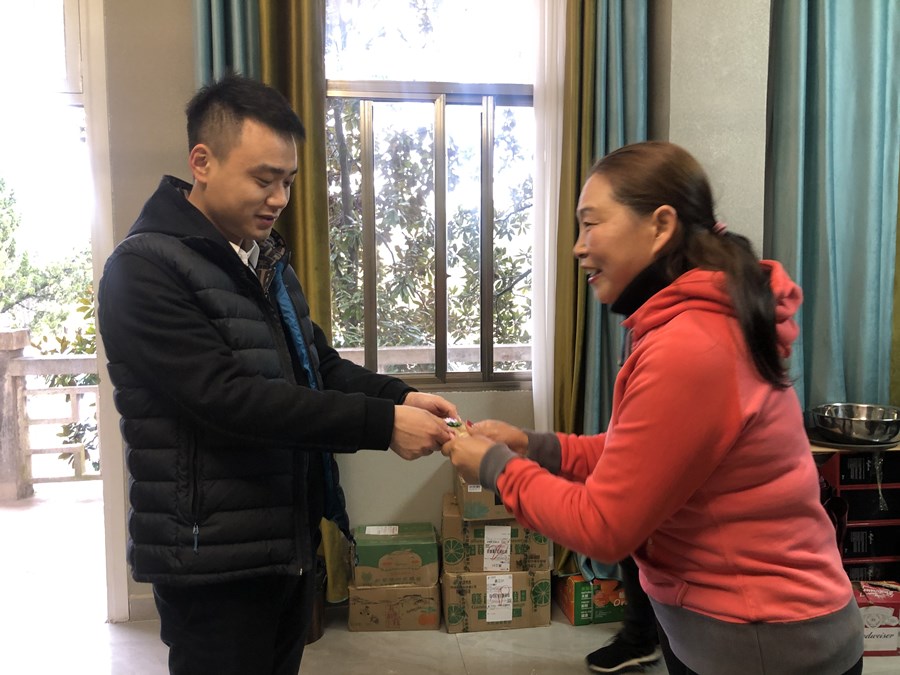 微信圖片_202103081345317_副本.jpg
