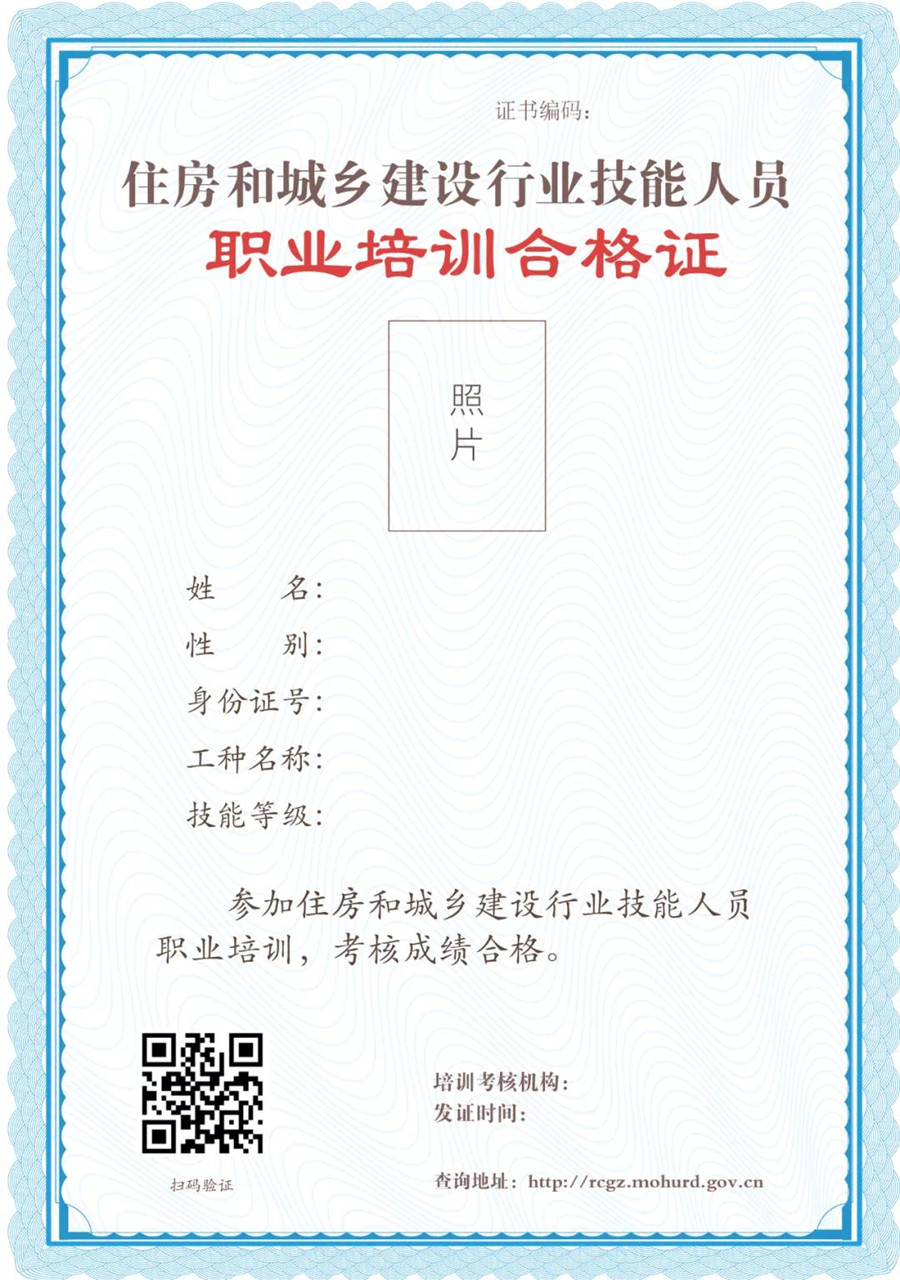 微信圖片_20210318110502_副本.jpg