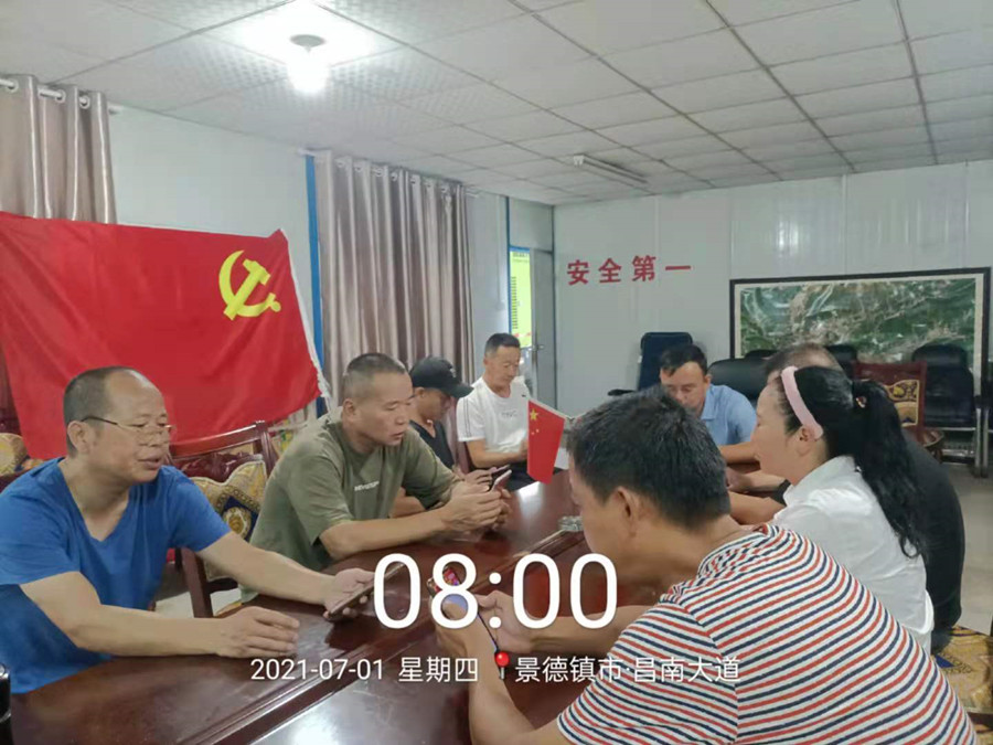 保潔部_副本.jpg