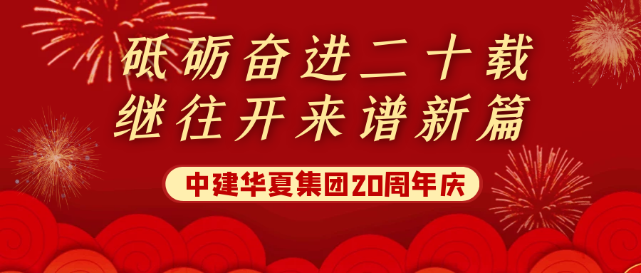 圖怪獸_c2c9134883ae7ad6378835a7f220b6a4_49612.png