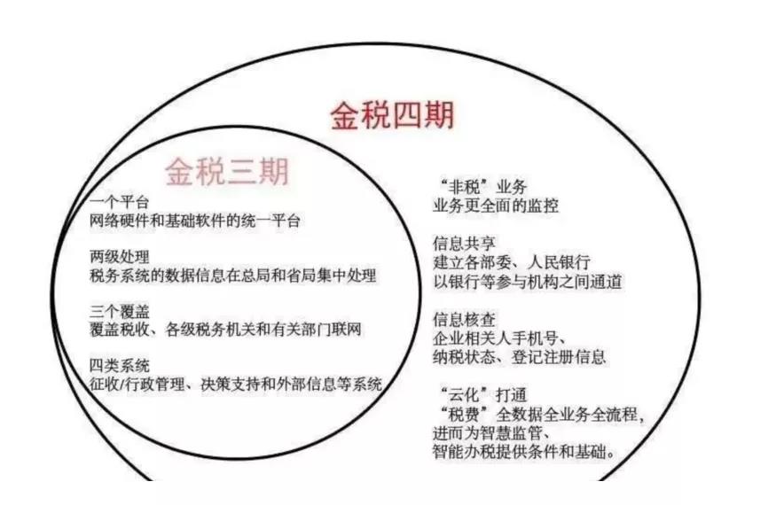 微信圖片_20211126161922.jpg