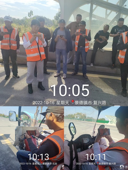 微信圖片_20221017133328.jpg