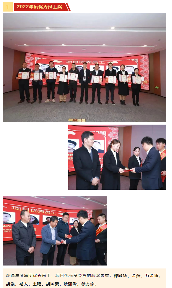 微信圖片_20231129171249.png