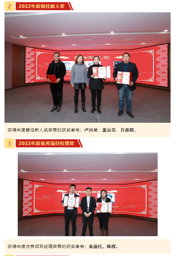 微信圖片_20231129171604.png