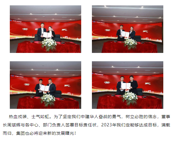 微信圖片_20231129171840.png