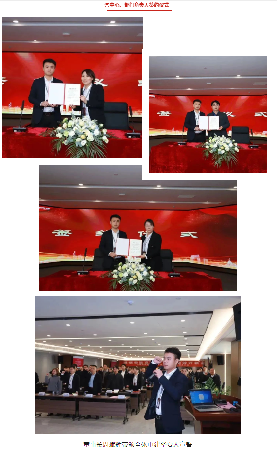 微信圖片_20231129171906.png