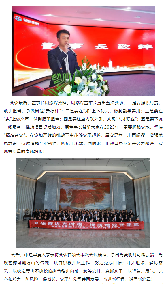微信圖片_20231129171930.png