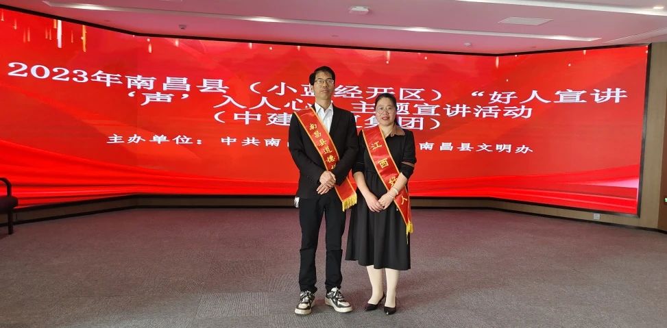 微信圖片_20240102105316.jpg