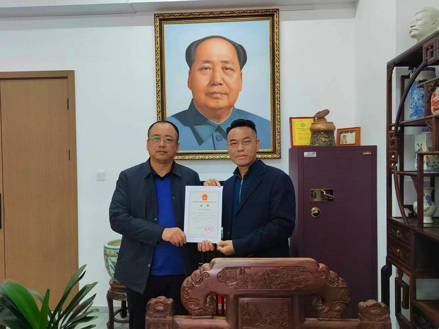微信圖片_20240102105633.jpg