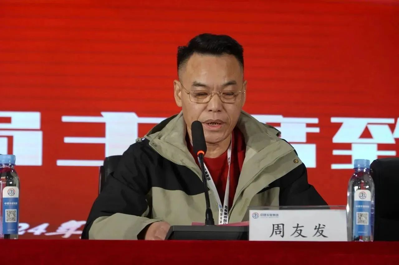 微信圖片_20240313144009.jpg