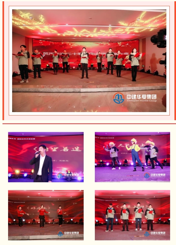 微信截圖_20240313151002.png